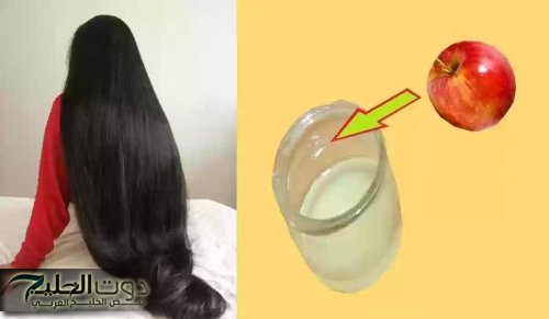 "كانت فين من زمان الفكرة دي!".. خل التفاح رجّع شعري لحيويته ولمعانه.. النتيجة خرافية بجد!!