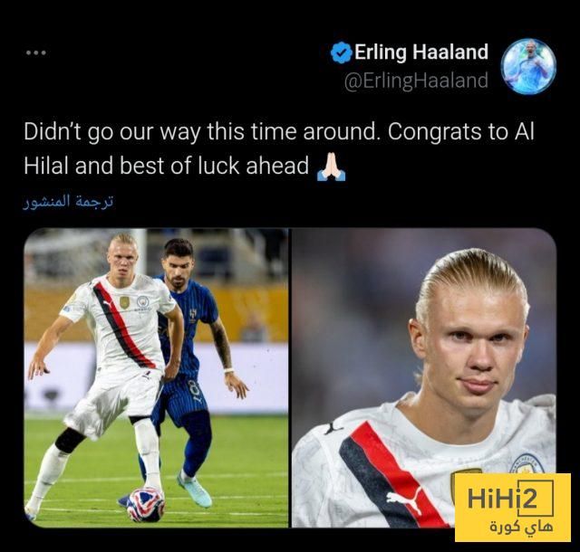 عاجل: صورة : هالاند يُهنئ الهلال بعد التأهل لربع النهائي