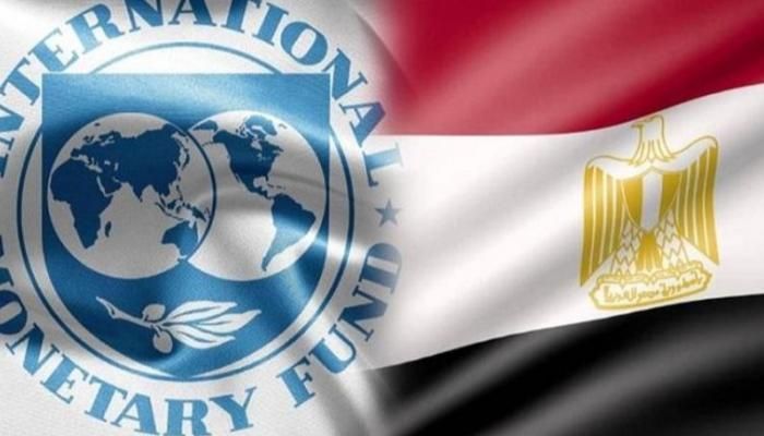 عاجل: برنامج صندوق النقد لدعم مصر.. دمج محتمل للمراجعتين الخامسة والسادسة