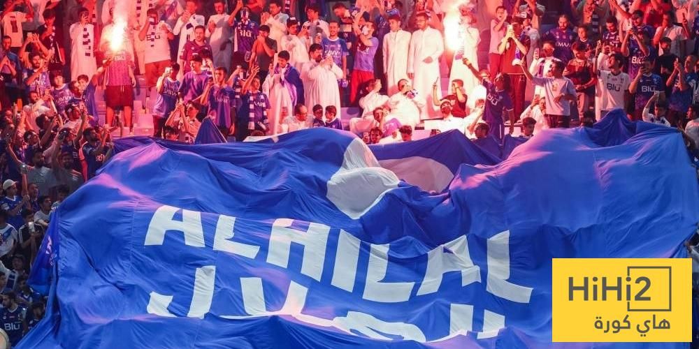 عاجل: الهلال يسهل حضور جماهيره بمواجهة فلومينينسي