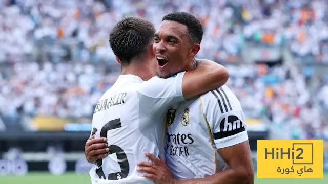 عاجل: ريال مدريد يعادل رقمًا أوروبيًا تاريخيًا ويقترب من إنجاز غير مسبوق