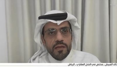 عاجل: الممارسات السلبية تضر السوق العقاري