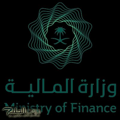 حالات تتطلب من المبتعث دفع جزء أو كامل المخصصات والبدلات المصروفة له