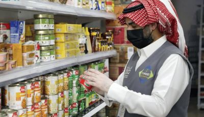 عاجل: تنفيذ 4793 جولة رقابية بمحافظة الأسياح في النصف الأول من 2025