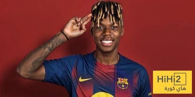 عاجل: برشلونة عاجز أمام صفقة نيكو ويليامز .. التشاؤم يسيطر على النادي!