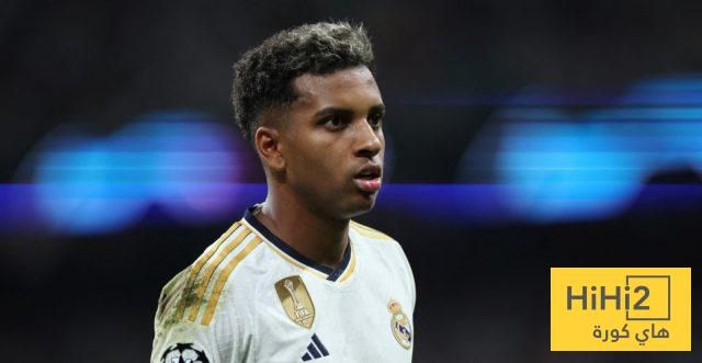 عاجل: ريال مدريد يغير موقفه بشأن رودريغو