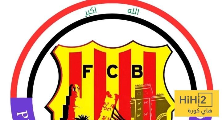 عاجل: القاهرة والعراق.. أكبر رابطة مشجعين لبرشلونة خارج كتالونيا