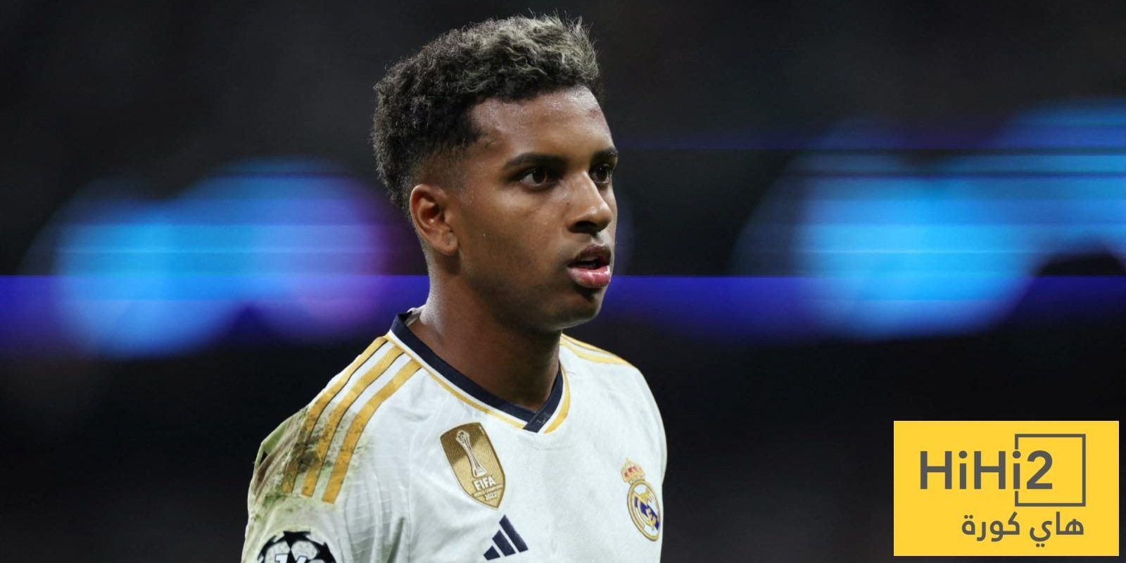 عاجل: ريال مدريد يغير موقفه بشأن رودريغو