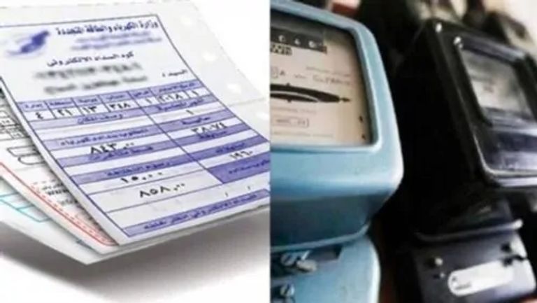 عاجل: أسعار شرائح الكهرباء 2025 في مصر وموعد تطبيق الزيادة