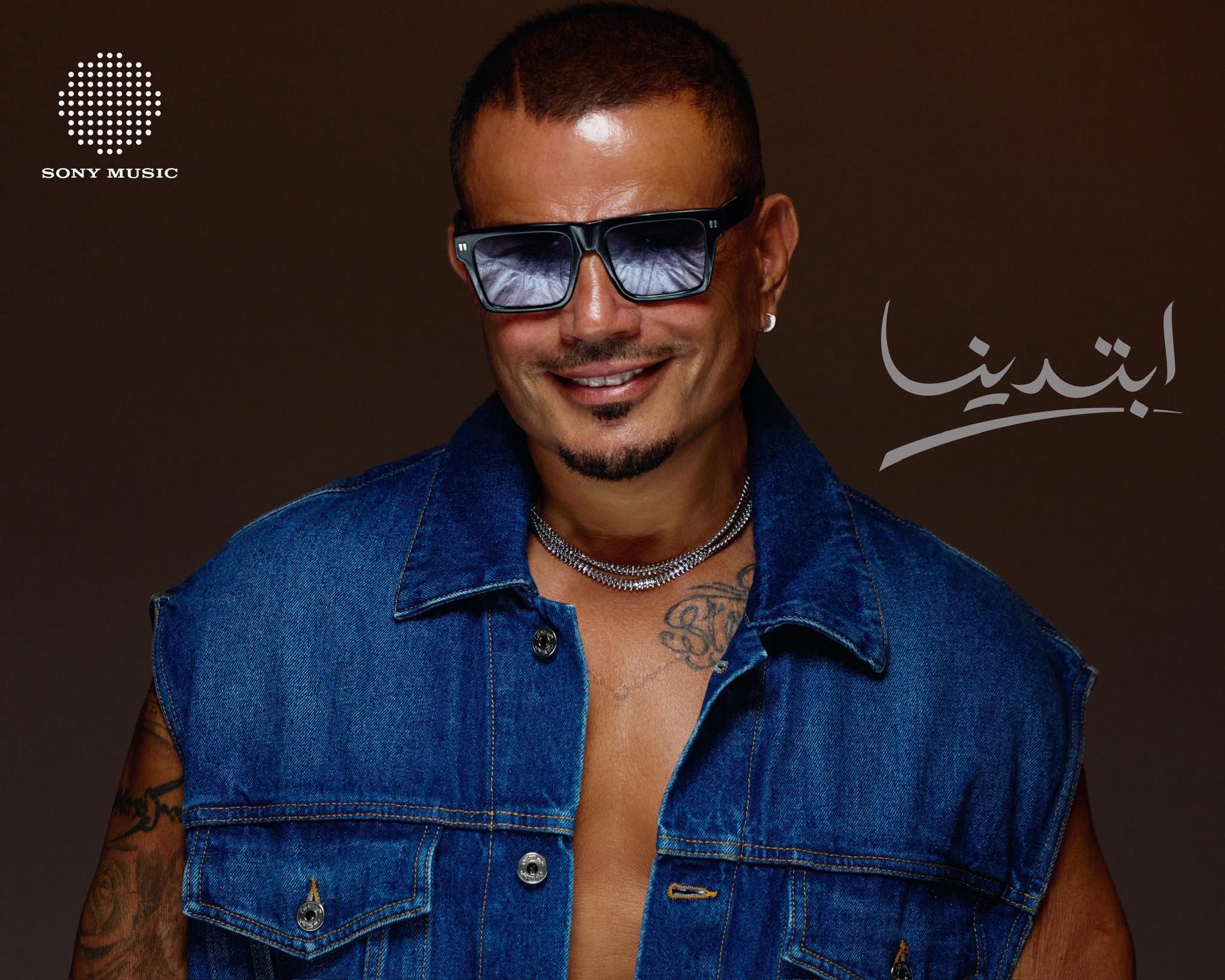 عاجل: في مواجهة عمرو دياب.. رامي جمال يتربع على عرش “يوتيوب”