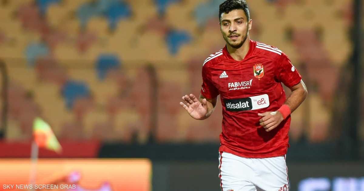 العالم اليوم - رسميا.. الأهلي المصري يضم محمد شريف لمدة 5 سنوات