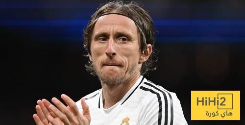 عاجل: لماذا اختار مودريتش الانتقال إلى ميلان ؟