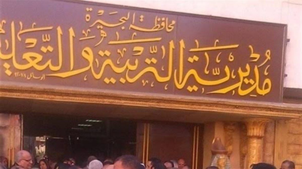 عاجل: إصابة 5 طلاب بحالات إغماء وإعياء أثناء أداء امتحان الكيمياء