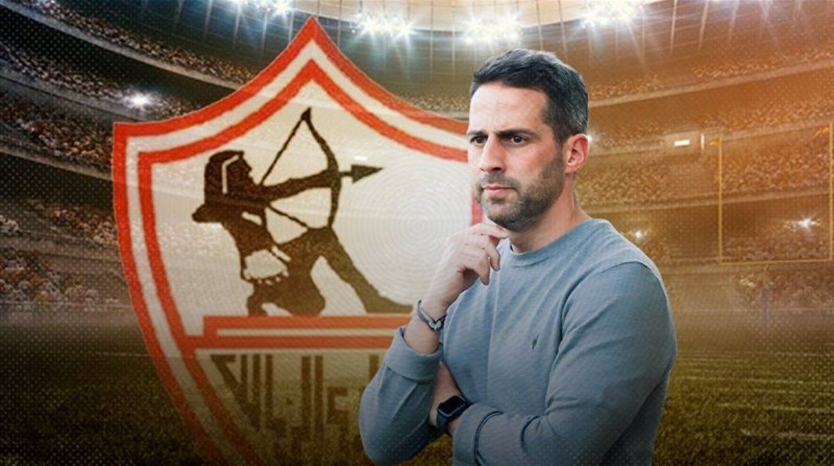 عاجل: يانيك فيريرا مدربًا للزمالك لمدة موسمين.. هذا موعد الإعلان