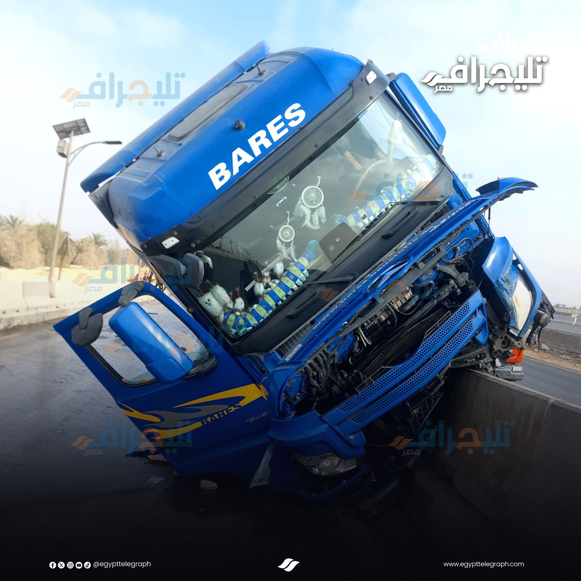 عاجل: انتشال أول مصاب من إحدى تريلات حادث طريق إسكندرية الصحراوي (صور)
