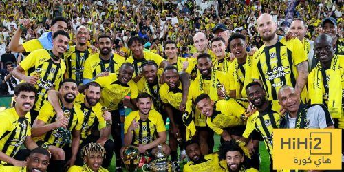 عاجل: الاتحاد يعلن مواجهة فنربخشة استعدادًا للموسم الجديد