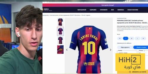 عاجل: حقيقة ارتداء لامين يامال القميص رقم 10 بداية من الموسم القادم