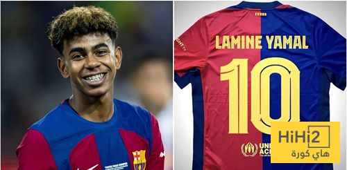 عاجل: الرقم ” 10 ” حقيقة أم لعبة من برشلونة؟