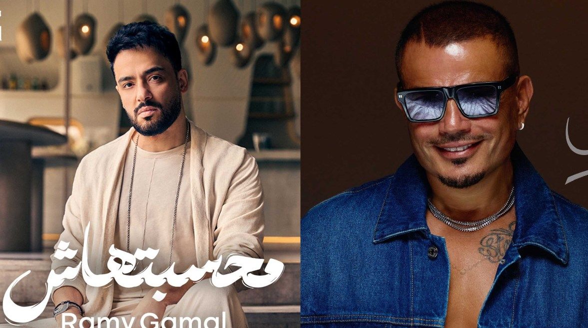 عاجل: في مواجهة عمرو دياب.. رامي جمال يتربع على عرش “يوتيوب”