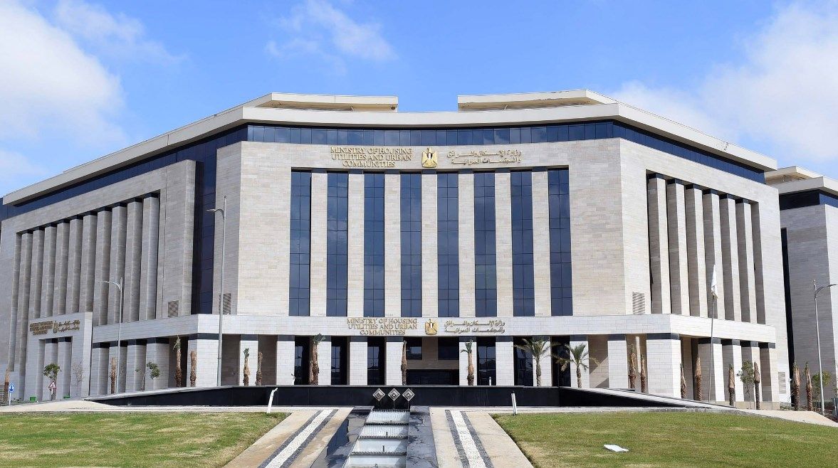 عاجل: تعيين إلهام السرجاني مساعدًا لوزير الإسكان للشؤون الاستراتيجية