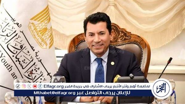 وزارة الرياضة تعلن الموافقة على طلبات الأهلي والزمالك والاسماعيلي والمصري والاتحاد السكندري