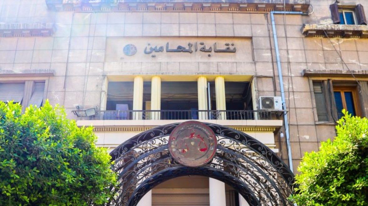 عاجل: “المحامين” تخطر المحاكم بالإضراب عن حضور جلسات 7 و8 يوليو