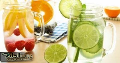 "ياريتيني عرفتها من زمان"....3 مشروبات تنقى الجسم من السموم وتذيب دهون البطن بسرعة البرق