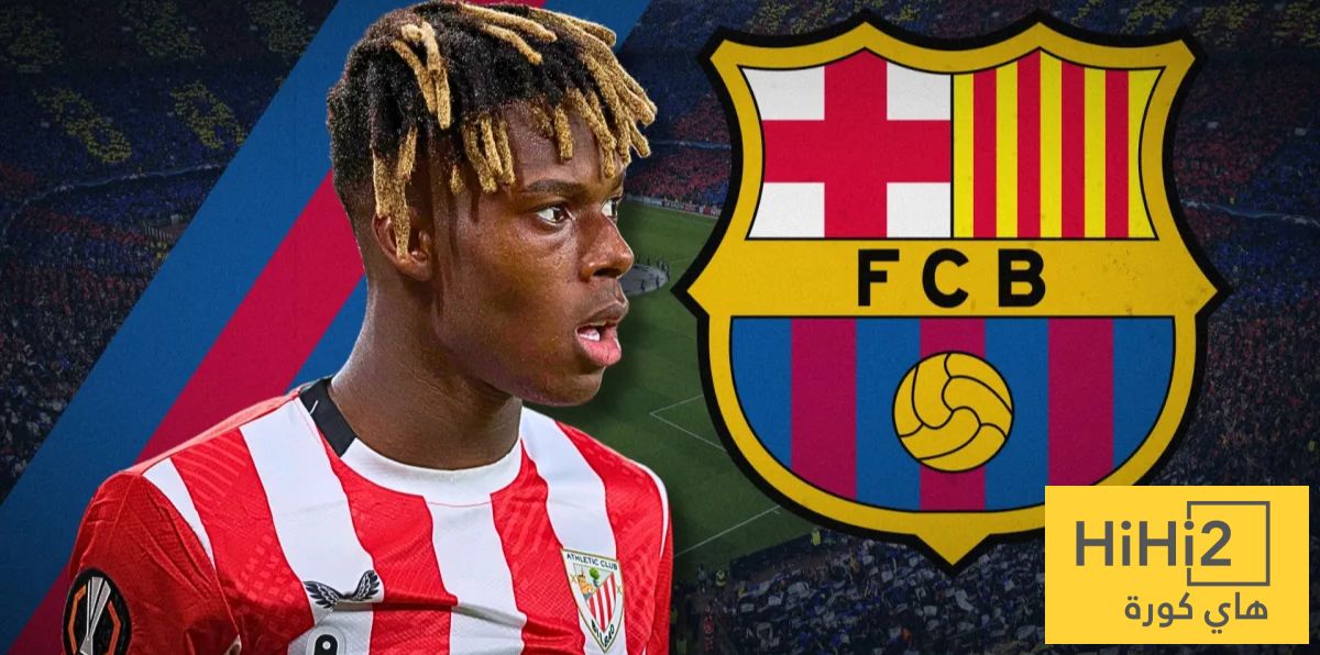 عاجل: برشلونة ينتظر قرار نيكو ويليامز بعد اجتماع حاسم مع عائلته
