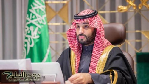 محمد بن سلمان يعلن عن إعفاء هذه الفئات من الرسوم للإقامة والسماح لهم بالعمل دون كفيل