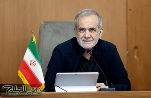 إيران تعتبر قمة إيكو خطوة نحو التعاون الإقليمي