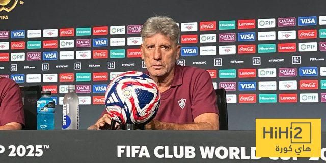 عاجل: مدرب فلومينيسي: درسنا الهلال جيدًا ونتوقع مباراة صعبة