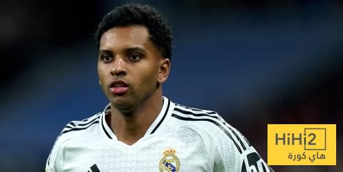 عاجل: ريال مدريد سأم من رودريغو ..!