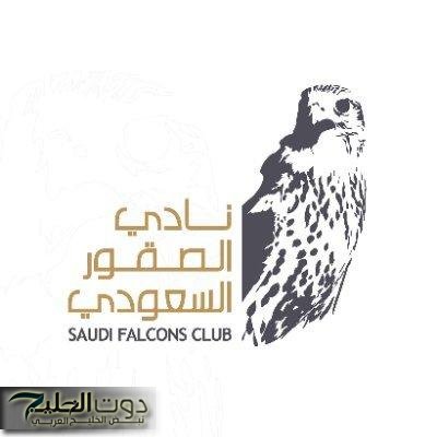 122 يومًا حافلًا نادي الصقور السعودي يكشف فعاليات 2025
