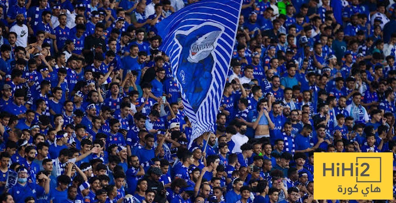 عاجل: جماهير الهلال ثالث أعلى حضور في مونديال الأندية 2025