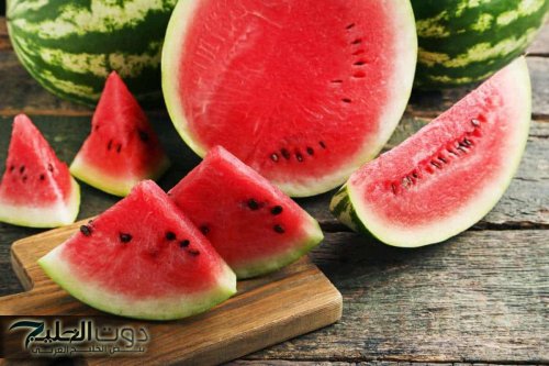 اعرف الحقيقة هل البطيخ مناسب لمرضى السكري أم لا