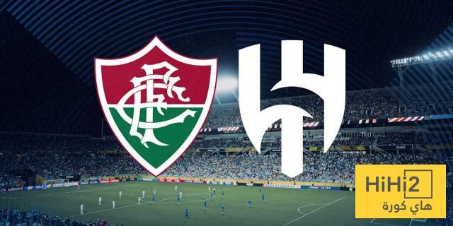 عاجل: تأجيل مباراة الهلال وفلومينينسي قرار معلق بحالة الطقس!