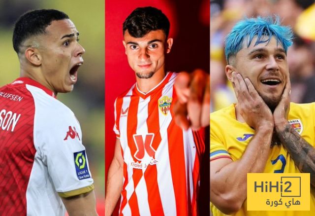 عاجل: اسماء تراجع برشلونة عن التوقيع معها هذا الصيف