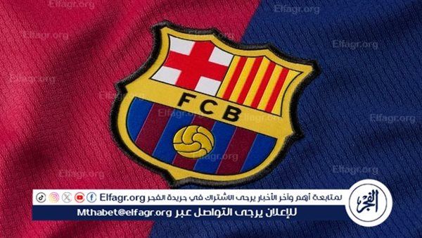 برشلونة ينفي مفاوضاته مع نجم الدوري الإيطالي