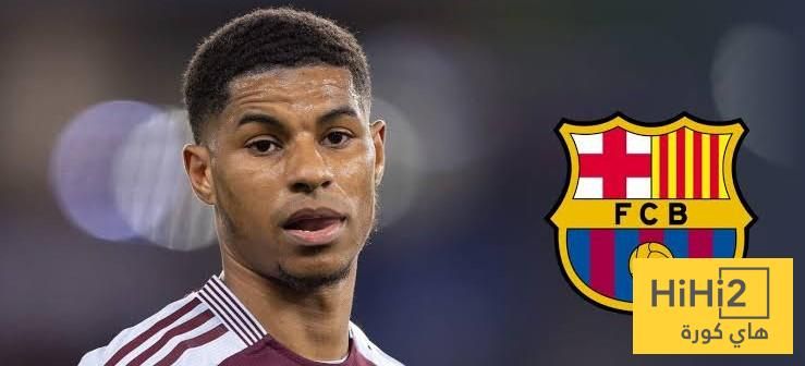 عاجل: بعد تجديد نيكو ويليامز.. راشفورد يفتح باب الأمل أمام برشلونة!