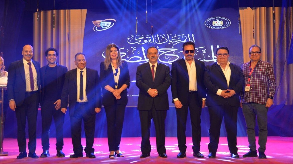 عاجل: لأول مرة خارج القاهرة.. أسيوط تحتضن ختام المهرجان القومي للمسرح