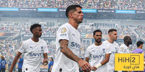 عاجل: السر مباراة السيتي.. السبب وراء توديع الهلال كأس العالم للأندية