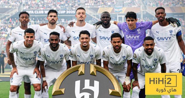 عاجل: اسباب خسارة الهلال من فلومينينسي البرازيلي