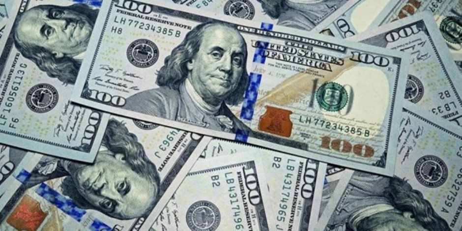 سعر الدولار اليوم السبت 5 يوليو 2025 أمام الجنيه المصري