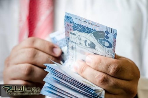 إيداع في حسابك 47000 ريال لدفع ديونك والتزاماتك.. قرض شخصي لسد الديون بقسط 866 ريال بكبسة زر تمويل سريع للمتعثرين