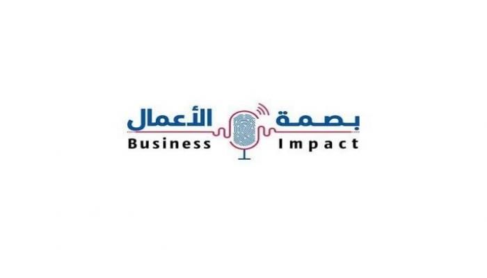 عاجل: بودكاست «بصمة الأعمال».. نافذة الشارقة إلى مستثمري العالم