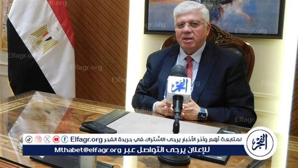 "رقميًا ودون ورق.. التعليم العالي تُطلق منظومة تسجيل اختبارات القدرات للثانوية العامة 2025