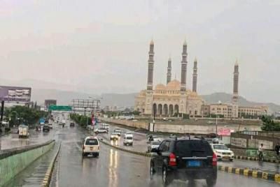 أخبار اليمن : توقعات بهطول أمطار على عدة محافظات