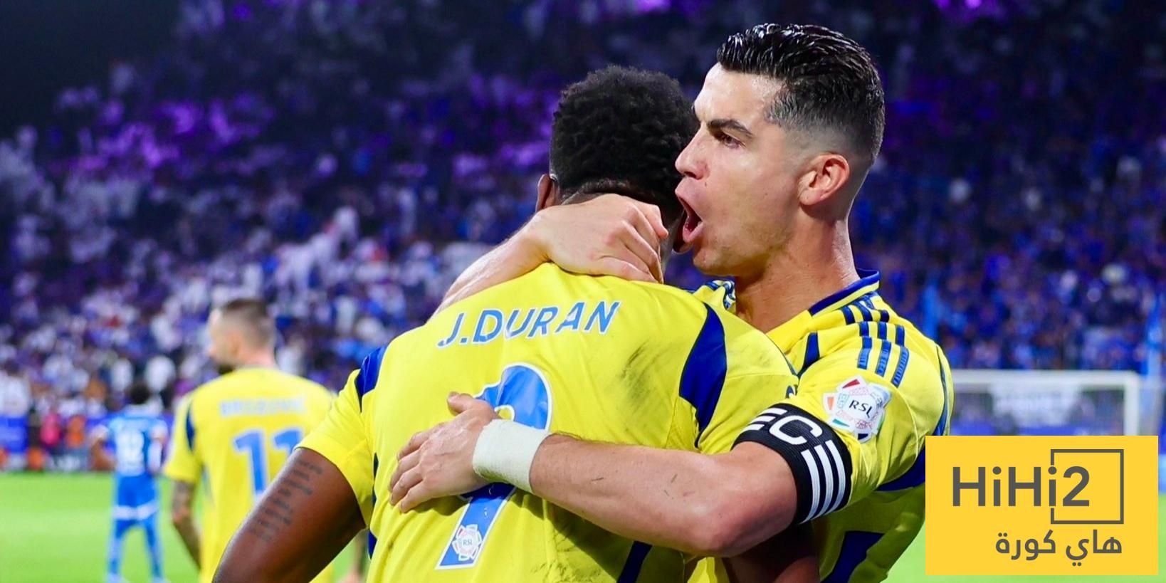عاجل: أسباب رفض احتجاج الوحدة ضد النصر !
