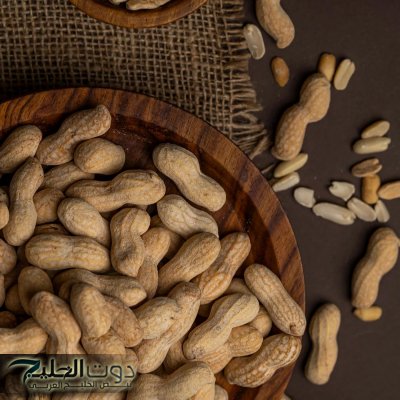 مفاجأة هتغير تفكيرك عنه .. يا ترى ماذا يحدث لجسمك عند تناول الفول السوداني لبضعة أيام؟؟ أسرار غير متوقعة