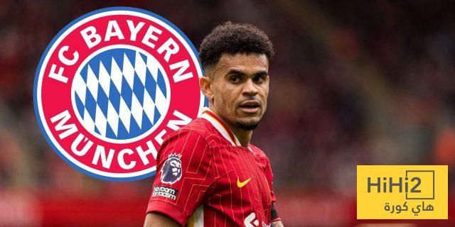 عاجل: وسط اهتمام برشلونة.. حقيقة مفاوضات بايرن ميونخ مع لويس دياز
